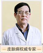 杜文广 主任医师