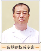 李忠华 主任医师