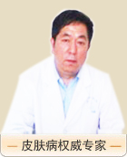 徐智源 主任医师